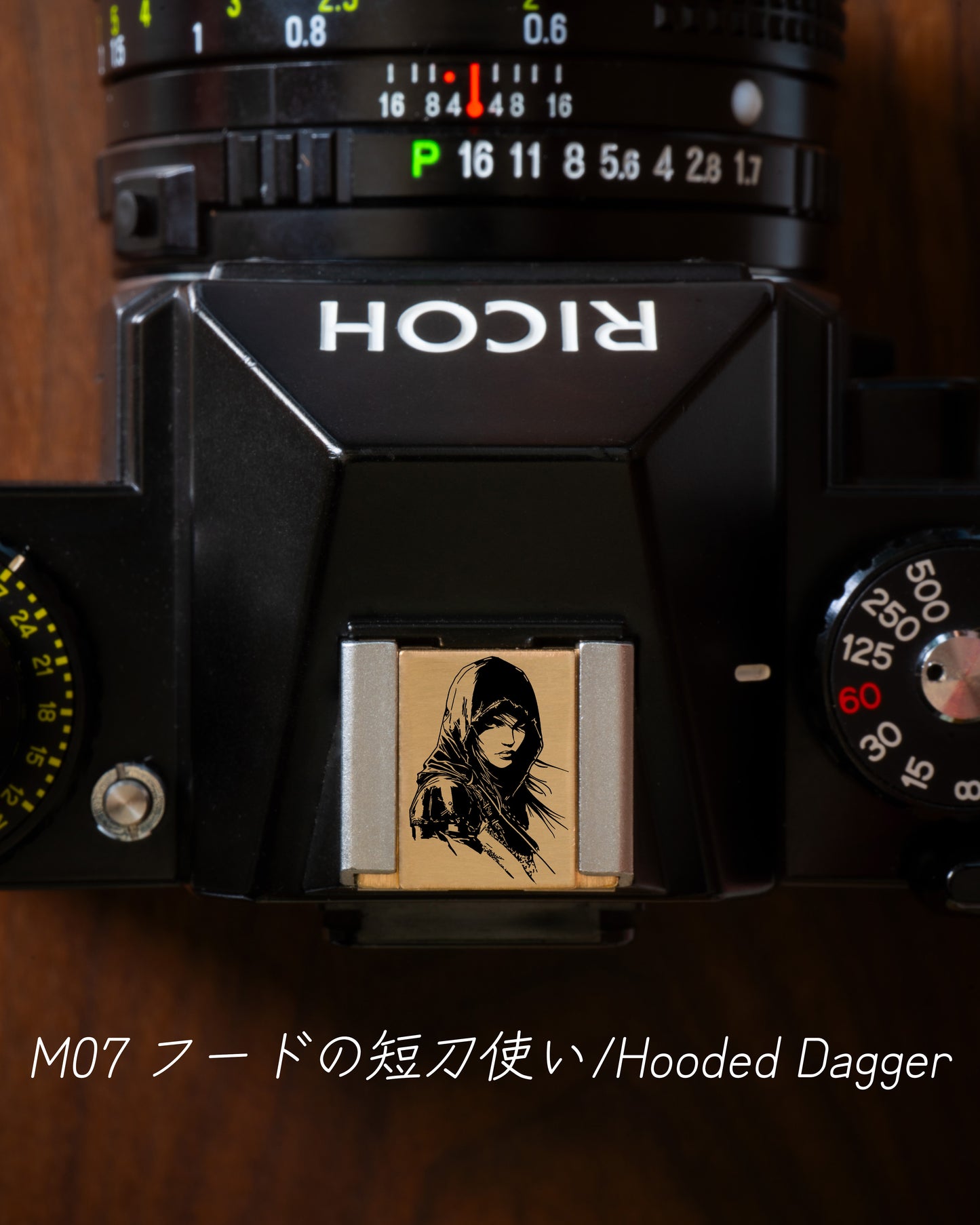 ホットシューカバー(剣風の影編Vol.1)