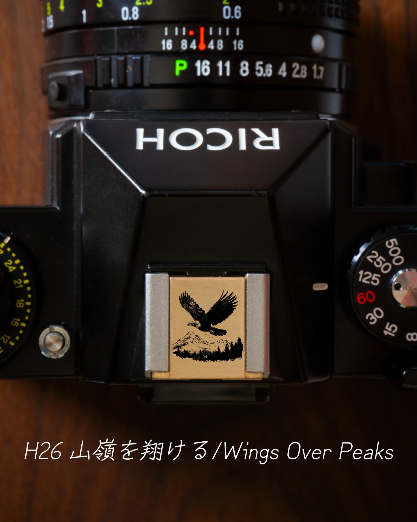 ホットシューカバー(レンズの旅人編Vol.3)