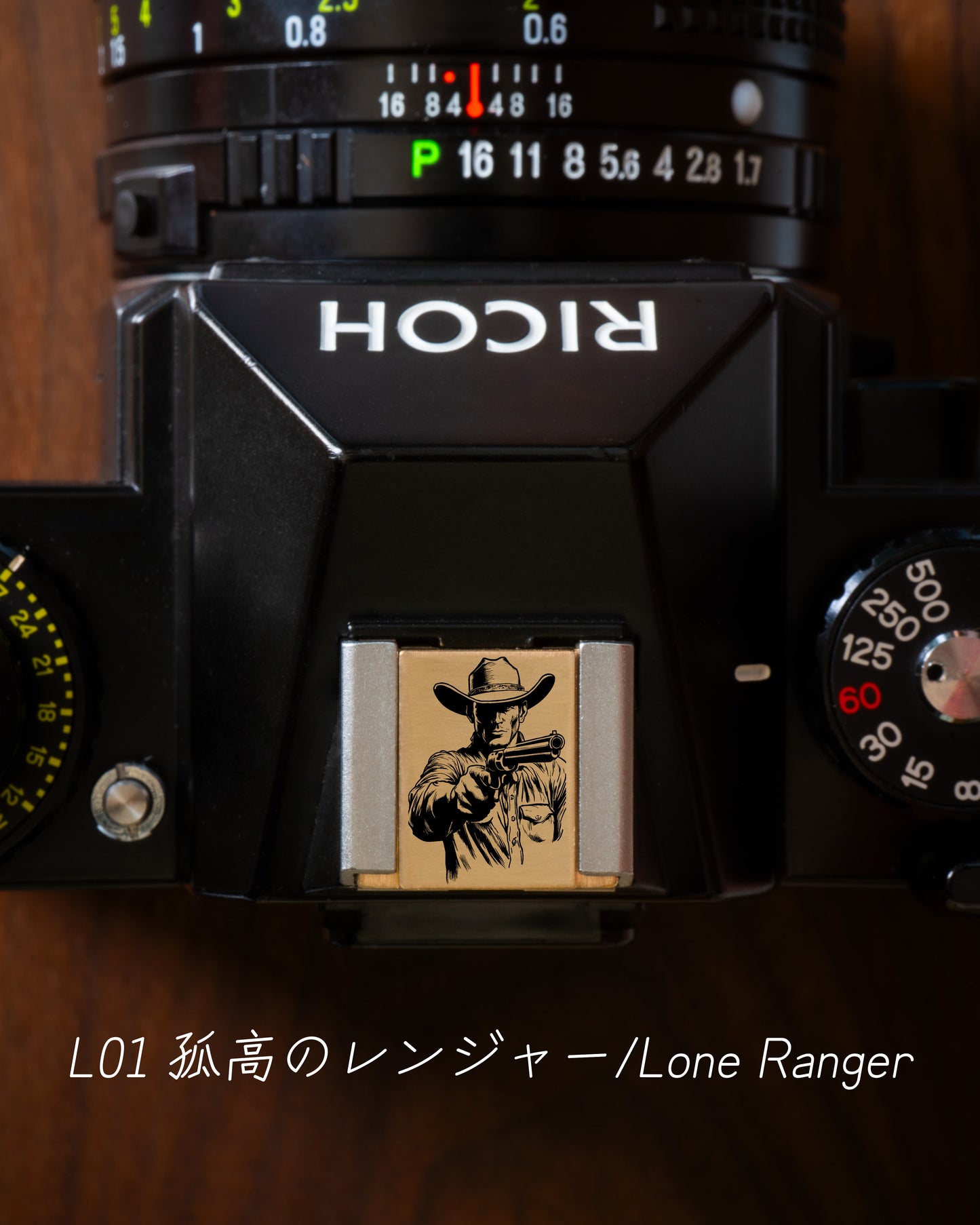 ホットシューカバー（荒野の誓い編Vol.1）