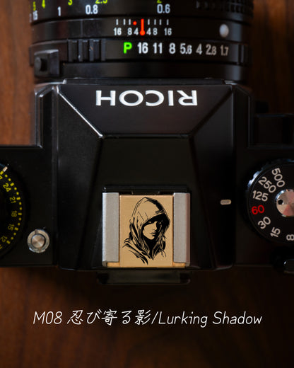 ホットシューカバー（剣風の影編Vol.2）