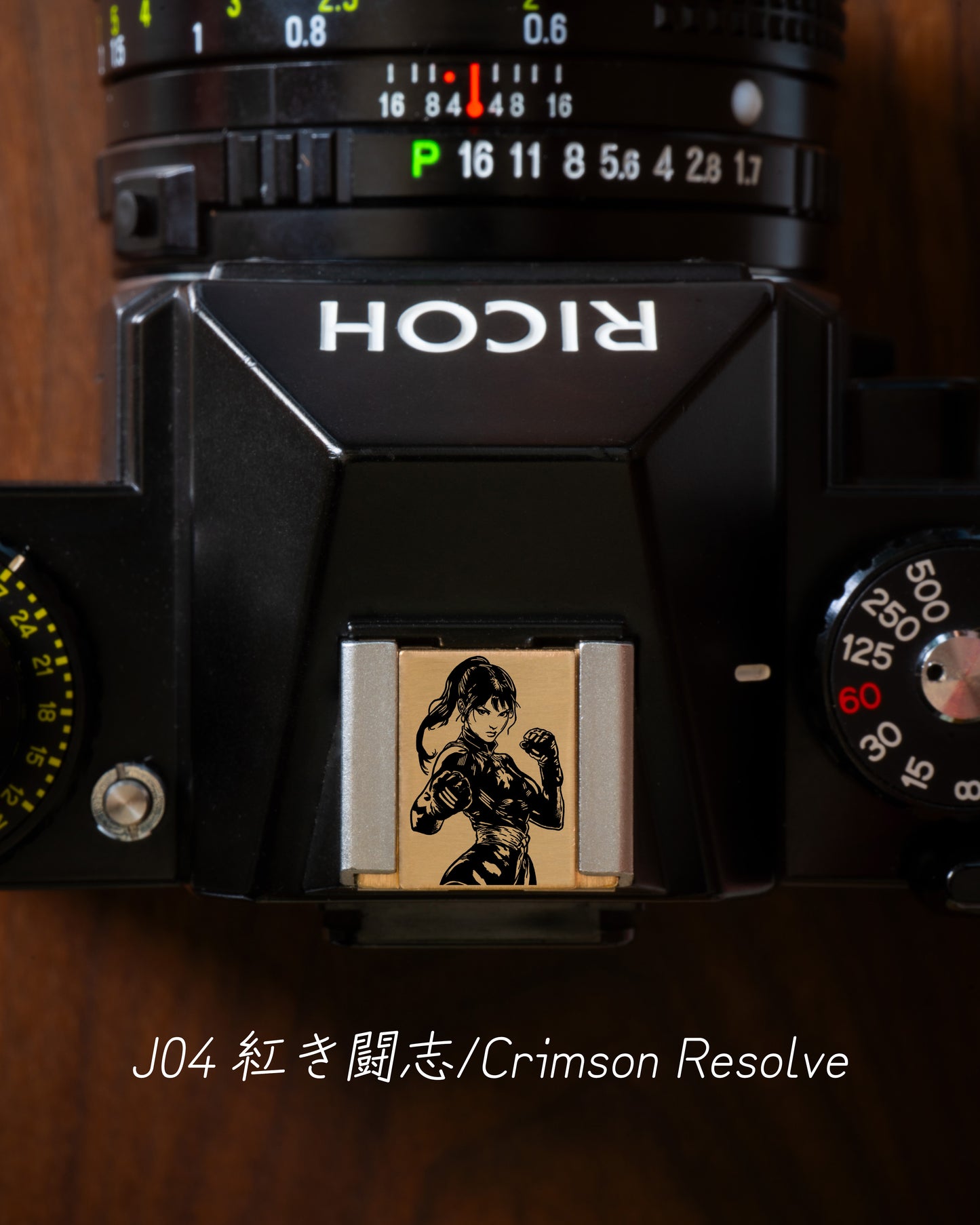 ホットシューカバー（不滅の意志編Vol.1）