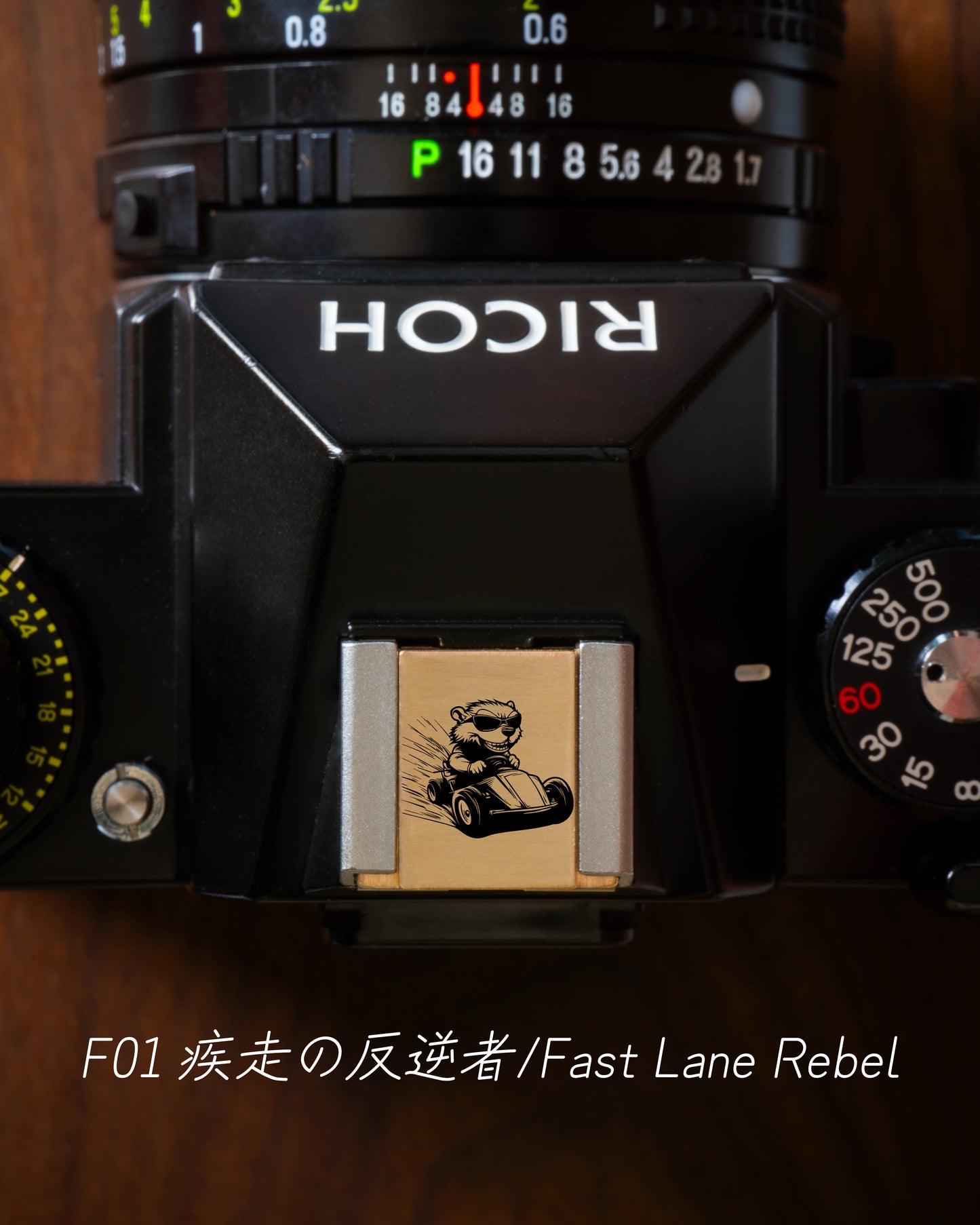 ホットシューカバー（ふしぎな劇場編Vol.1）