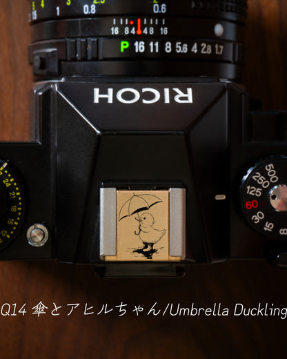 ホットシューカバー（小さな世界編Vol.2）