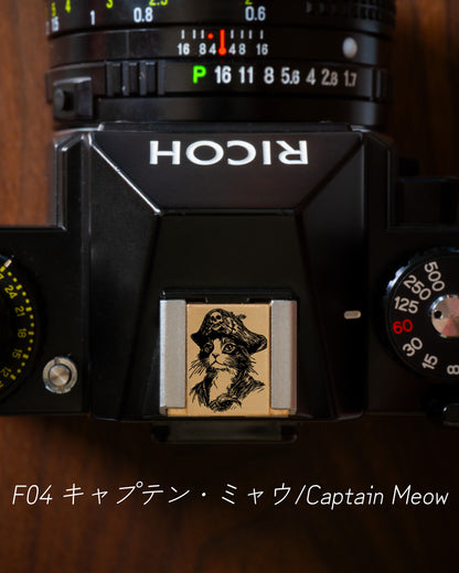 ホットシューカバー（ふしぎな劇場編Vol.1）