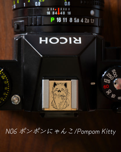 ホットシューカバー（森のともだち編Vol.1）