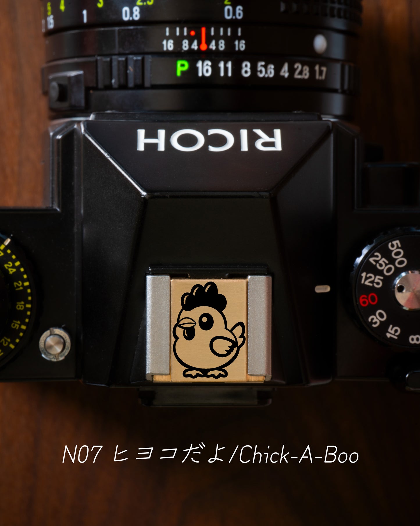 ホットシューカバー（森のともだち編Vol.1）