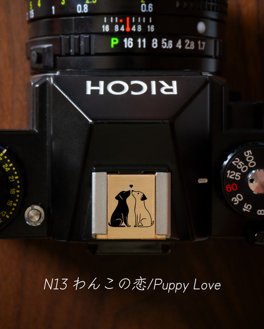 ホットシューカバー（森のともだち編Vol.2）