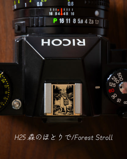 ホットシューカバー（レンズの旅人編Vol.3）