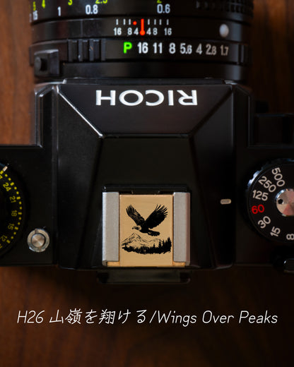 ホットシューカバー（レンズの旅人編Vol.3）