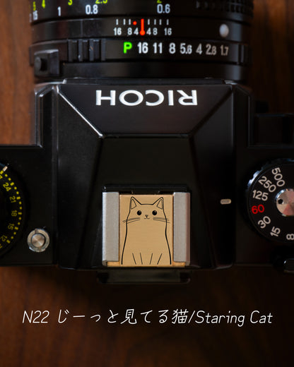 ホットシューカバー（森のともだち編Vol.3）