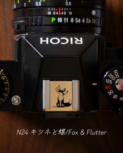 ホットシューカバー（森のともだち編Vol.3）