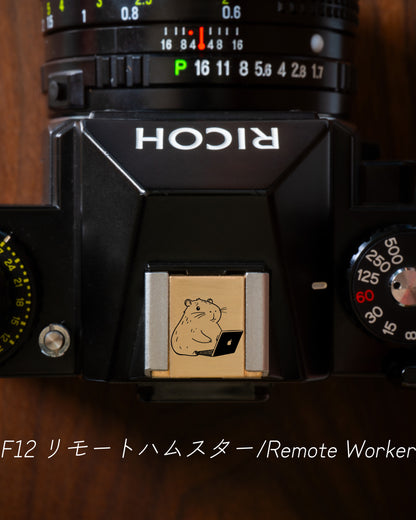 ホットシューカバー（ふしぎな劇場編Vol.2）